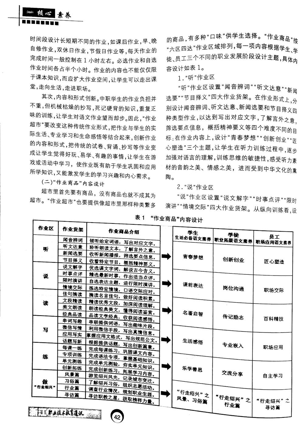 cbdbc60b876c4e0d8ce62e6e6e27be7b.JPG