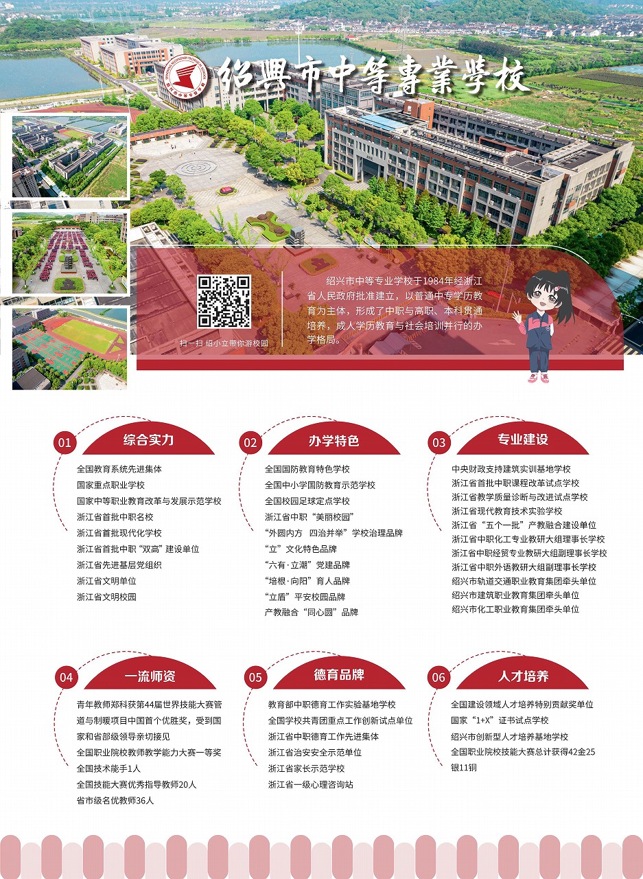 967d9846bca14ee1bd7a795fecdbecb4.jpg
