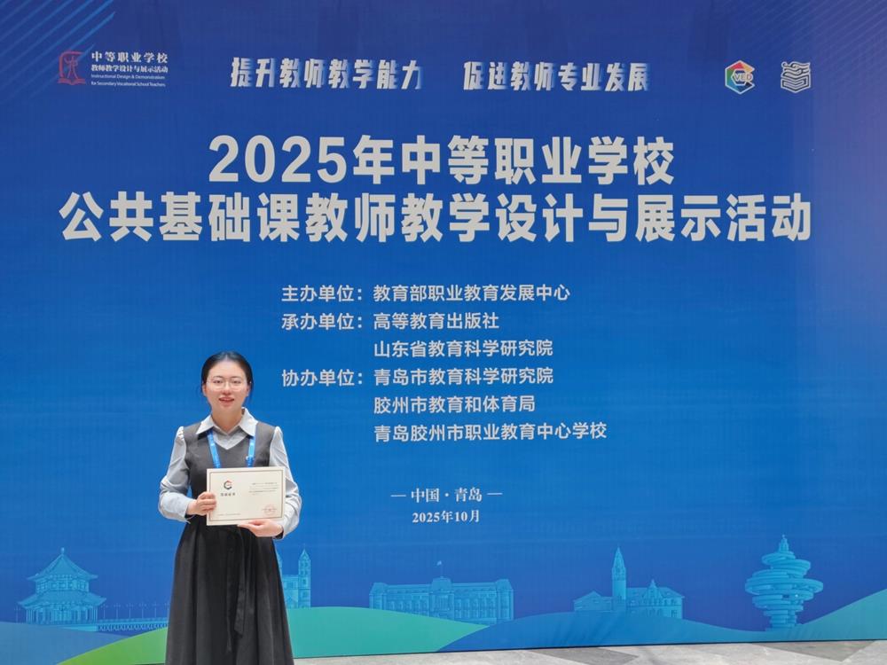 fe44ddac7cad4239abc37421c9636632.jpg