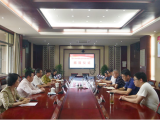 开云网页版·官方版在线登入-开云(中国)
教育基金会又获两笔捐赠