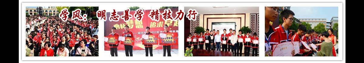 金牌榜